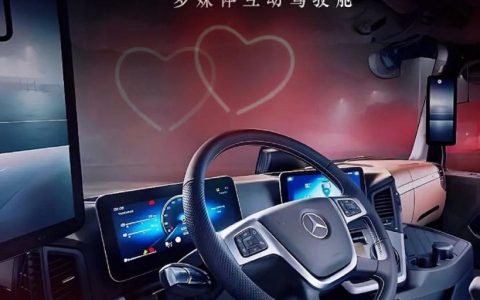 爱来自奔驰卡车