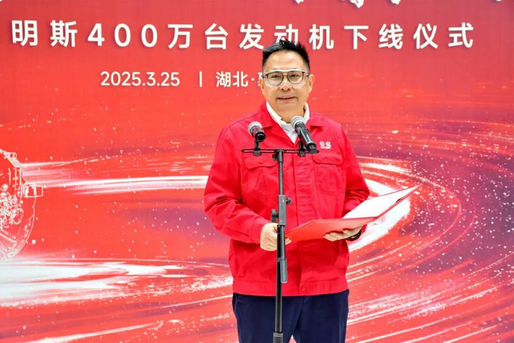 东风康明斯第400万台发动机下线 吹响新征程号角！