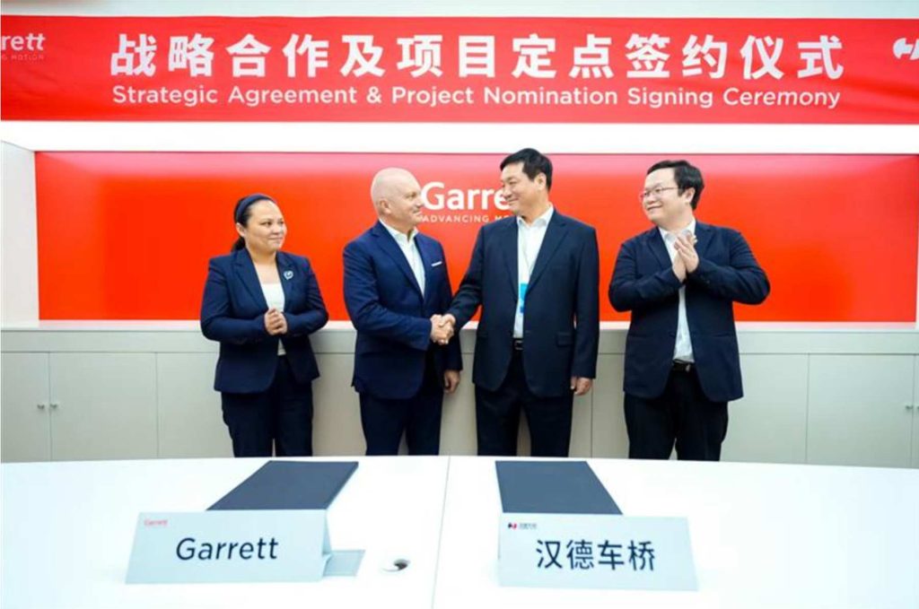 汉德车桥与盖瑞特（Garrett）上海车展签署战略合作和项目定点协议——共启商用车低碳动力新时代