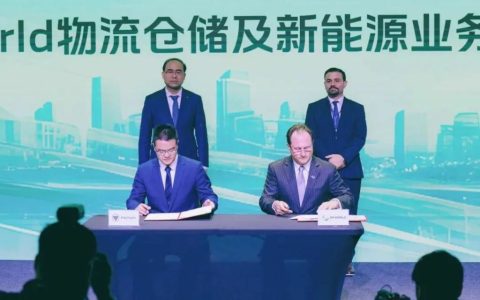 福田汽车与DP World签署战略合作协议，共拓巴西及全球物流新篇章