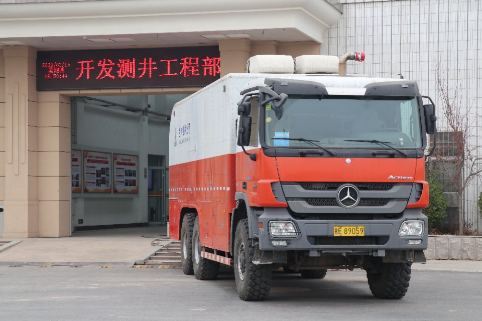 油田特车·胜利油田