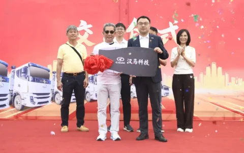 130台爆单！汉马科技新款自卸车交付东南亚大客户