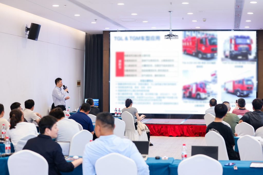 科技赋能全场景救援方案 2025年曼恩上装产品和技术交流会滁州站圆满落幕