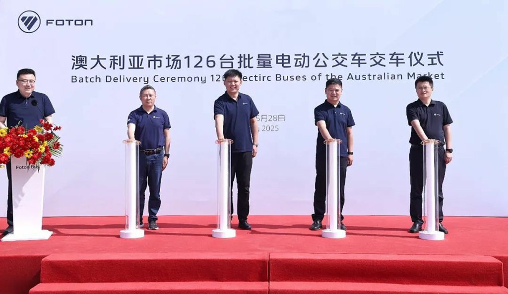 北汽福田首批126辆电动公交车交付澳大利亚，创纪录订单开启零排放革命