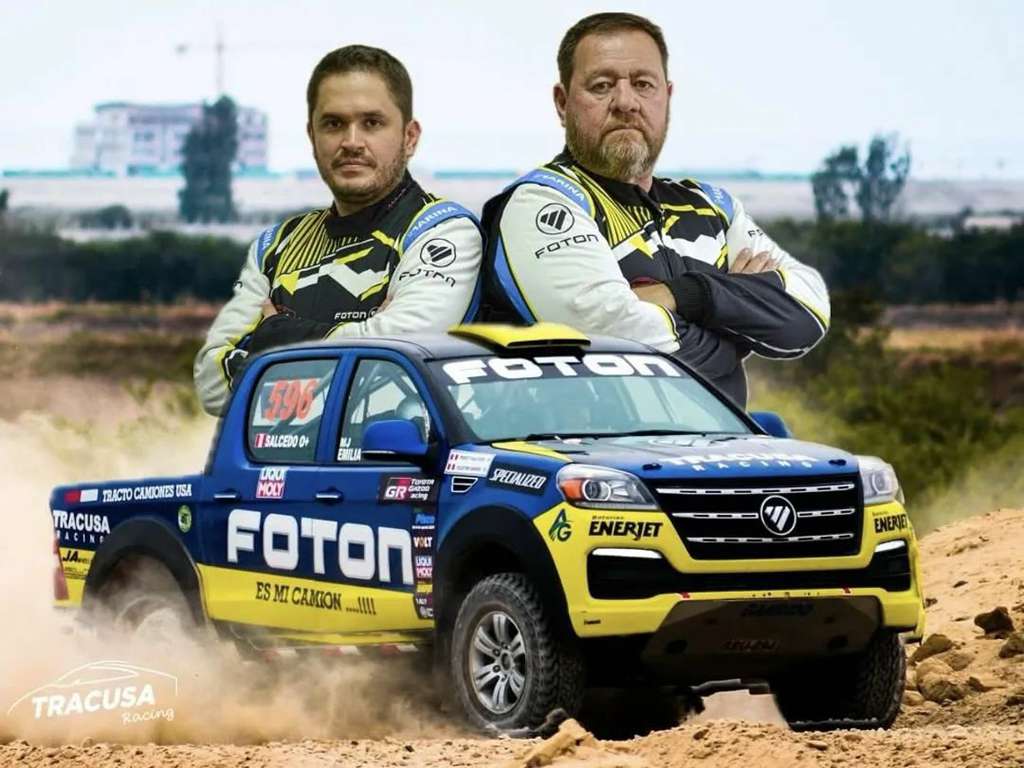 TUNLAND征战秘鲁TRACUSA Racing拉力赛勇夺卡车组冠军，海外征程再添辉煌战绩