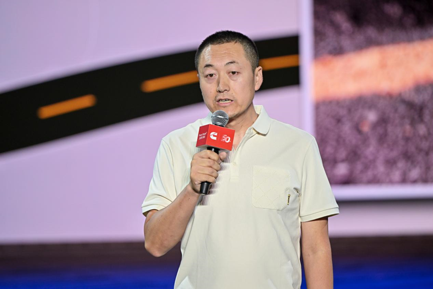 相伴半世纪 共筑价值路：康明斯与客户同庆在华50周年
