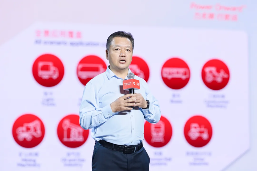 相伴半世纪 共筑价值路：康明斯与客户同庆在华50周年