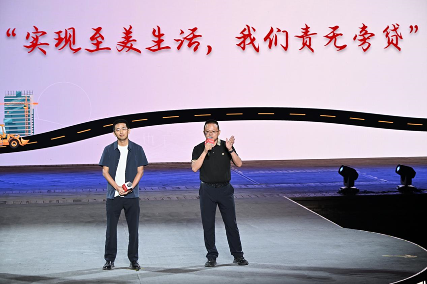相伴半世纪 共筑价值路：康明斯与客户同庆在华50周年