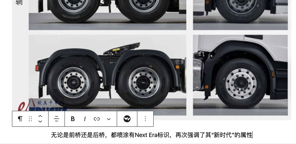 覆盖牵引车、消防底盘等，还有中国特供车型？国产斯堪尼亚亮相公告！这篇文章带您深度解读！
