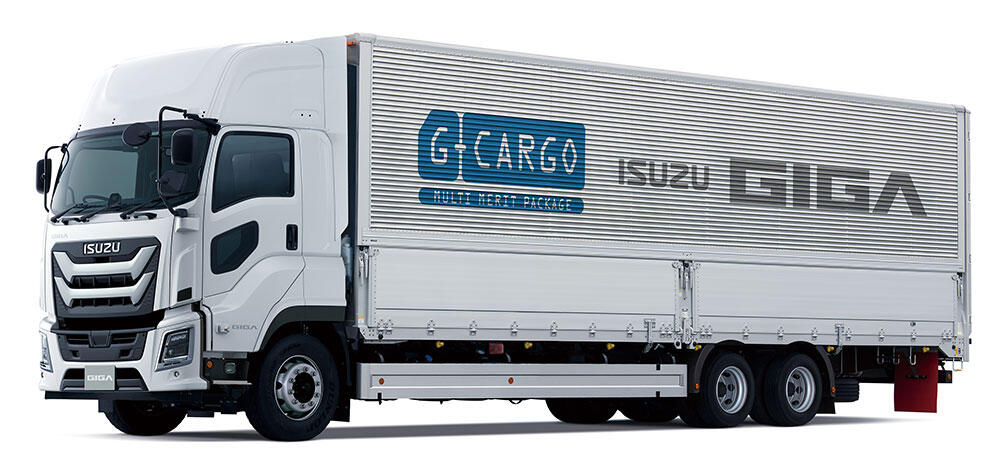 五十铃推出新款Giga重卡