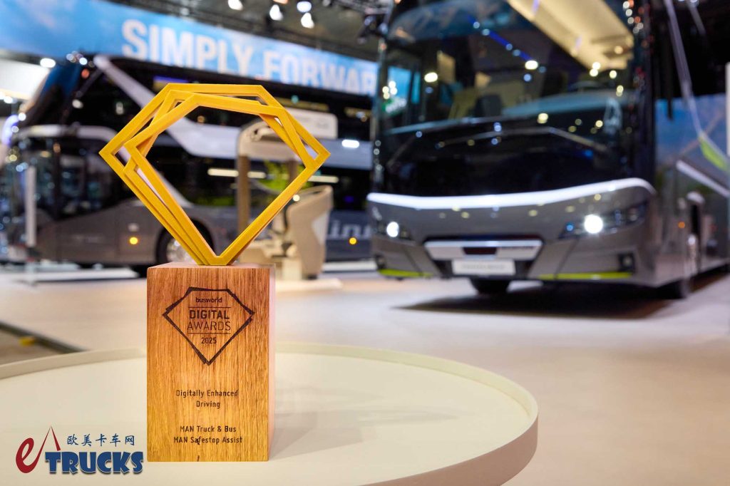 2025Busworld客车展｜Skyliner双层豪华巴士特别版来袭，全新纯电旅游大巴亮相！看德国曼恩的强大参展阵容
