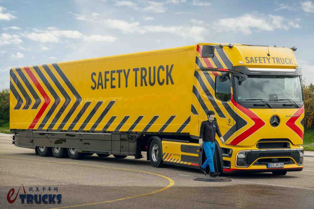 电动时代的卡车安全革命？奔驰推出eActros 600 Safety Truck安全卡车
