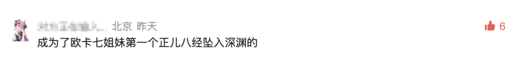 孤傲的二线欧卡？法国设计真有特色！实拍雷诺T-High Smart Racer旗舰牵引车