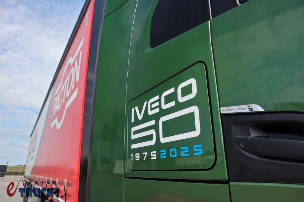 “咖喱味”的依维柯要来了？被塔塔收购之际，详解新款S-Way旗舰牵引车