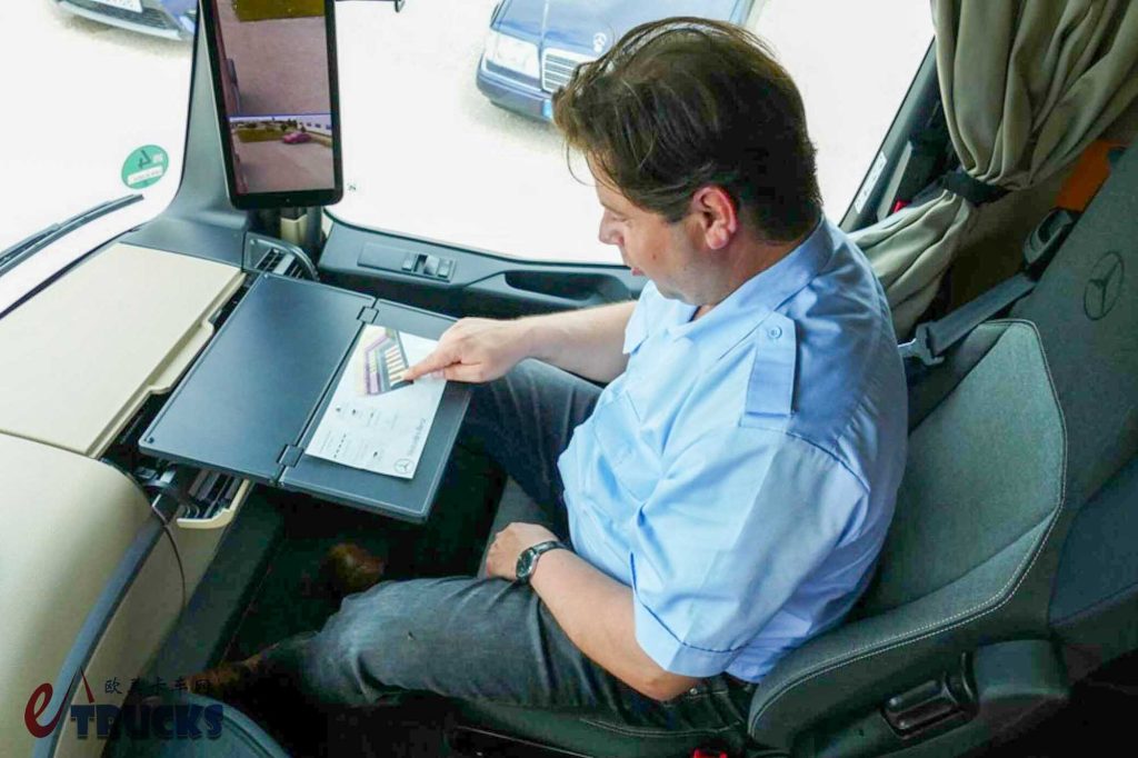 ProCabin低风阻驾驶室究竟有哪些优势?奔驰第二代Actros L旗舰柴油重卡实拍评测!