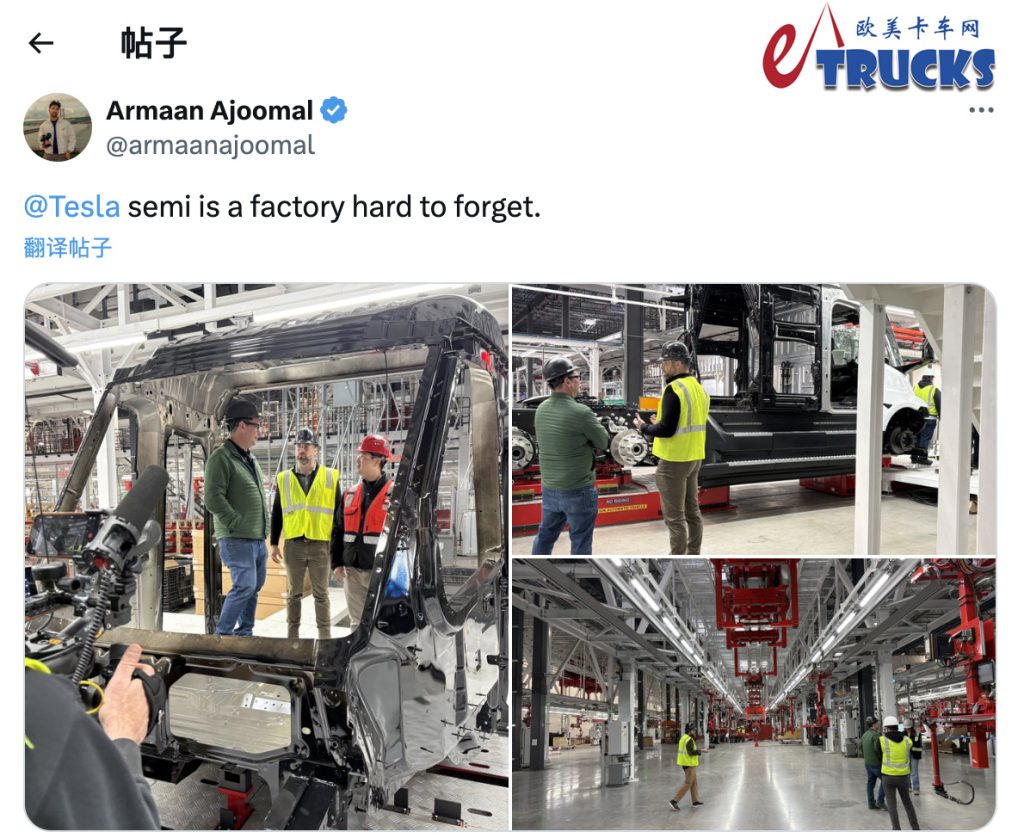 特斯拉Semi卡车工厂内部首曝：九年磨一剑，量产终于来了