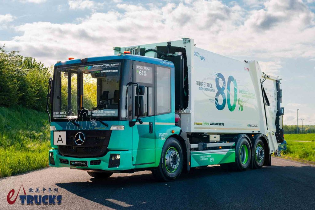 废旧材料也能造卡车？废钢、木材齐上阵，奔驰推出reEconic循环经济概念低入口卡车