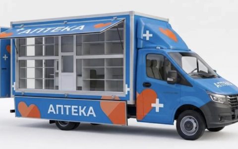 基于Gazelle Business和NEXT的移动药房：助力俄罗斯偏远地区药品供应