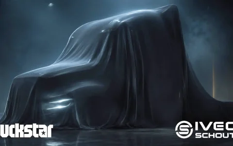 依维柯Strator重返市场——S-Way特别版将于七月首发