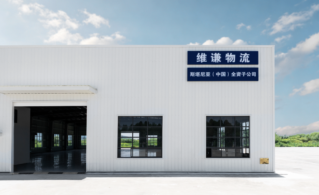 斯堪尼亚中国客户交付中心正式启用 传奇V8 660S登陆中国
