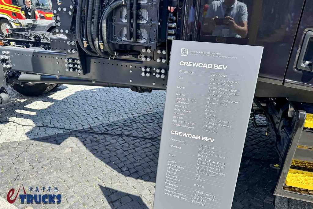 电动卡车当消防车，到底靠不靠谱？斯堪尼亚CrewCab BEV纯电动底盘深度解析