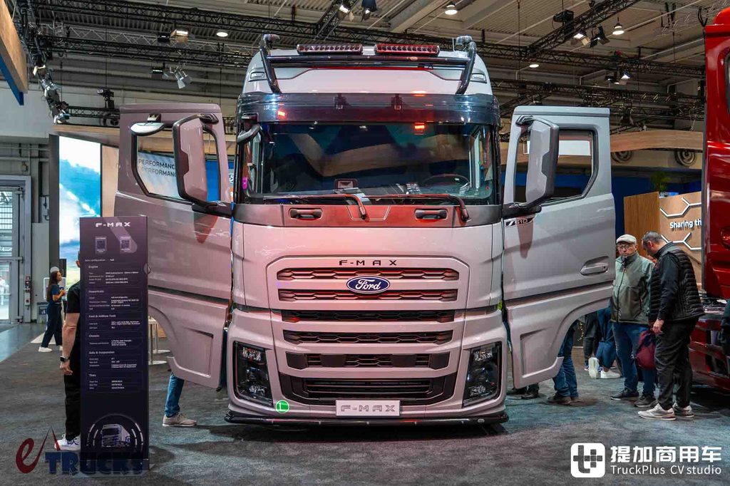 2026IAA:欧卡七雄我第八!欧洲最便宜的新卡车?福特F-MAX深度实拍评测