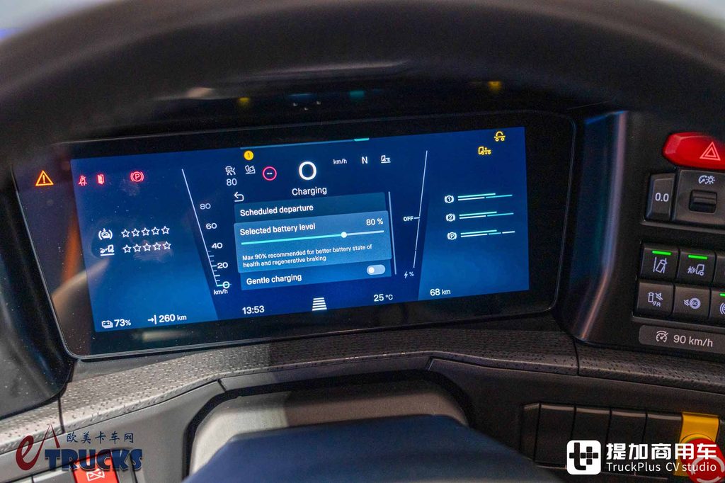 2026IAA：熟悉的斯堪尼亚，不一样的“低姿态”：30 L纯电动低入口卡车深度实拍评测