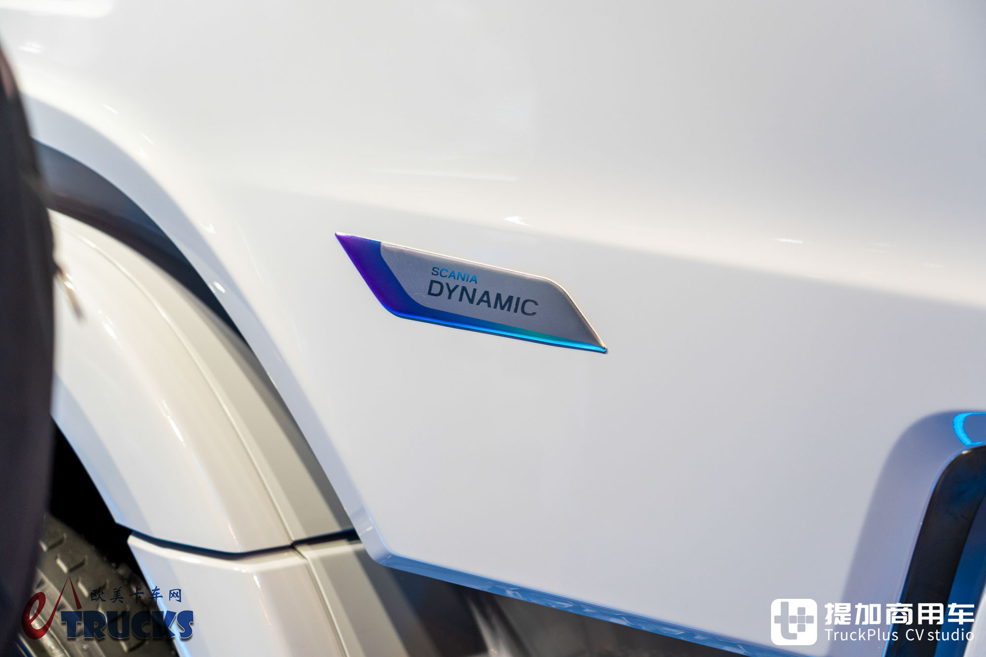 2026IAA:全新前脸、隐藏门把手,还有电子后视镜?斯堪尼亚新款Dynamic 430 R牵引车深度实拍评测