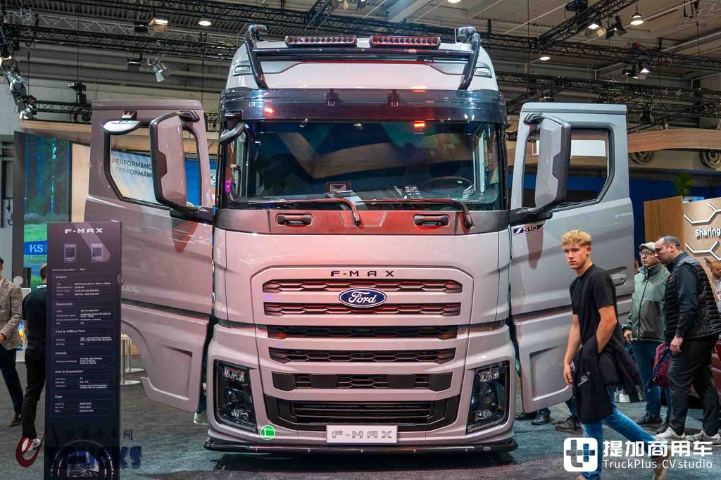 2026IAA:欧卡七雄我第八!欧洲最便宜的新卡车?福特F-MAX深度实拍评测