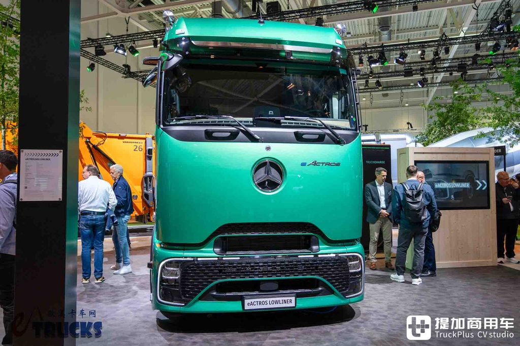 2026IAA:长途电动重卡也能玩低鞍座?奔驰eActros Lowliner牵引车深度实拍评测