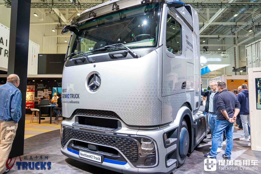 2026IAA：续航1000公里、加氢15分钟！奔驰NextGenH2液氢重卡深度解析