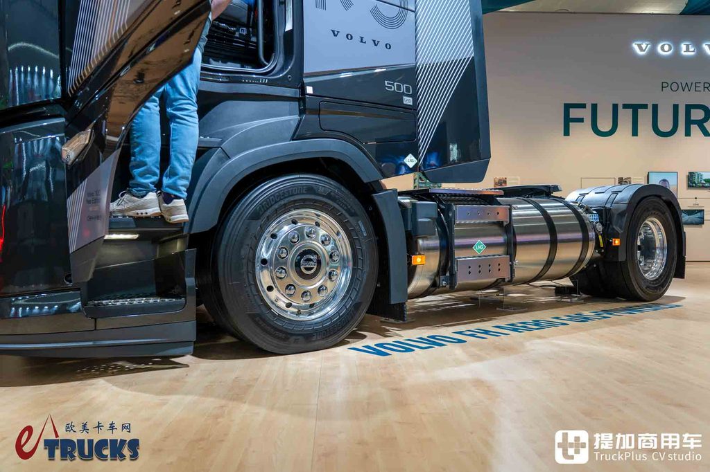 2026IAA：沃尔沃也有奶瓶车？还是柴油天然气混烧！FH Aero LNG百年纪念版深度实拍评测