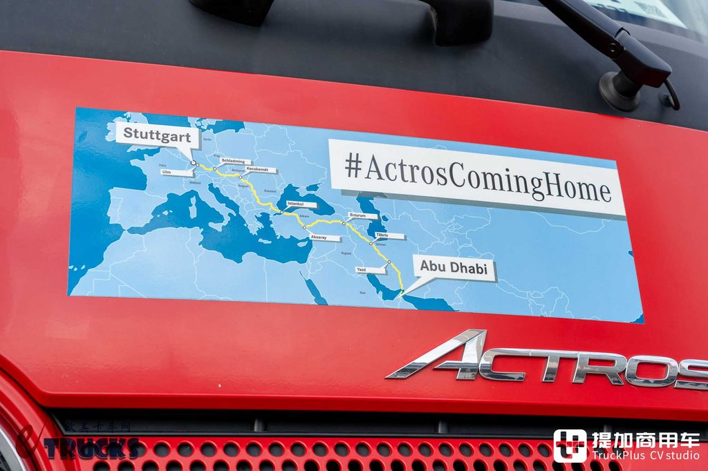 2026IAA：奔驰Actros六代同堂！三十年进化，它就是一部现代重卡技术演进史