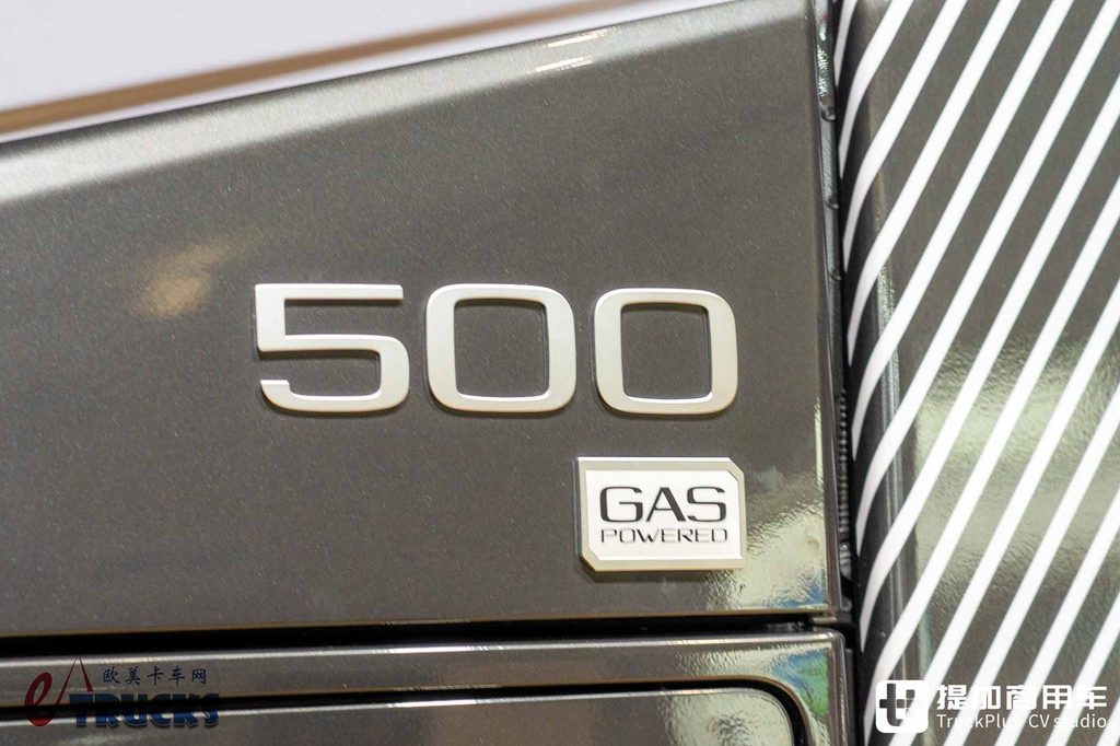 2026IAA：沃尔沃也有奶瓶车？还是柴油天然气混烧！FH Aero LNG百年纪念版深度实拍评测