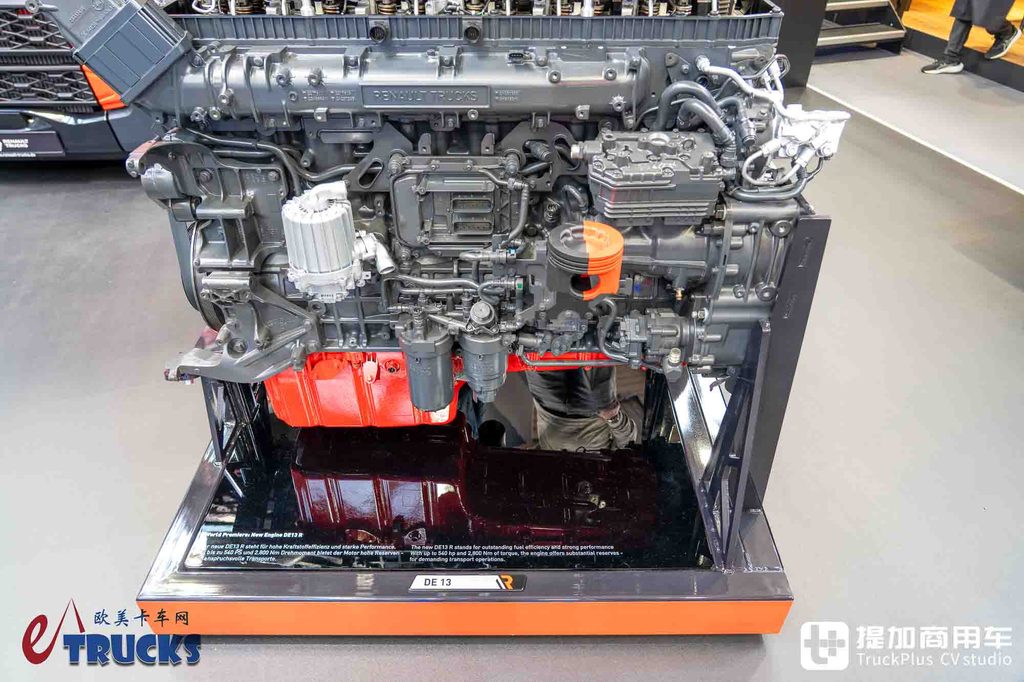 2026IAA:全球限量30台!法式浪漫拉满?雷诺T-High终极版深度实拍评测