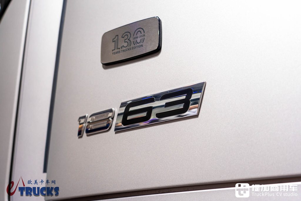 2026IAA:跨越130年的移动博物馆!奔驰Actros L“130 Years Trucks Edition”特别版卡车深度实拍评测