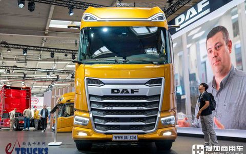 2026IAA：超大驾驶室+米勒循环发动机，无缘国内的欧洲旗舰重卡有多强？达夫XG+深度实拍评测