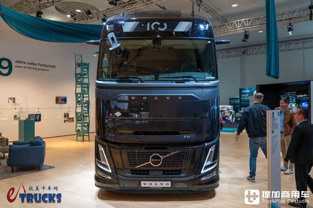 2026IAA：沃尔沃也有奶瓶车？还是柴油天然气混烧！FH Aero LNG百年纪念版深度实拍评测