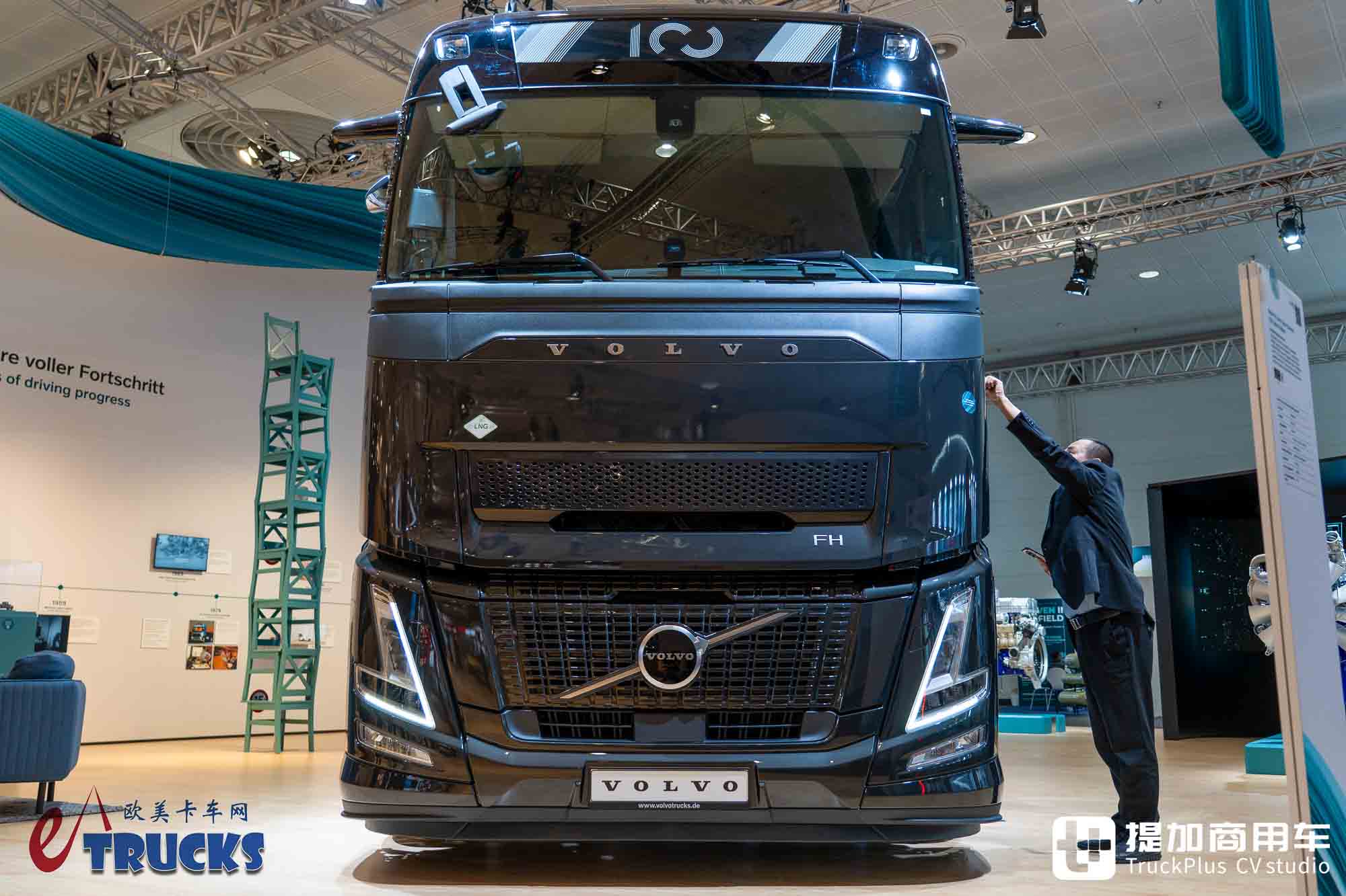 2026IAA：沃尔沃也有奶瓶车？还是柴油天然气混烧！FH Aero LNG百年纪念版深度实拍评测
