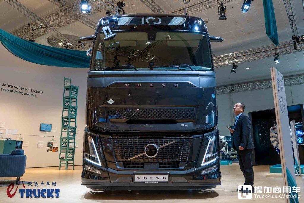 2026IAA：沃尔沃也有奶瓶车？还是柴油天然气混烧！FH Aero LNG百年纪念版深度实拍评测