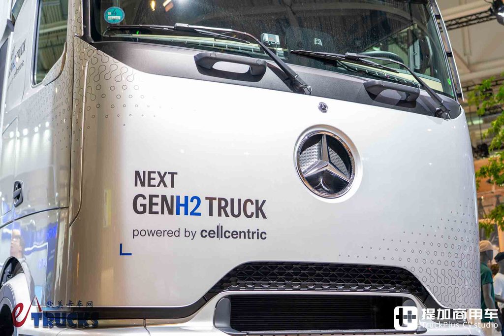 2026IAA：续航1000公里、加氢15分钟！奔驰NextGenH2液氢重卡深度解析