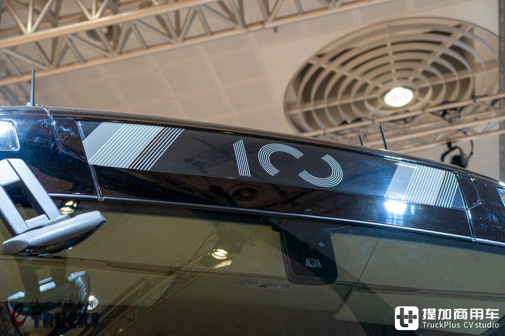 2026IAA：沃尔沃也有奶瓶车？还是柴油天然气混烧！FH Aero LNG百年纪念版深度实拍评测